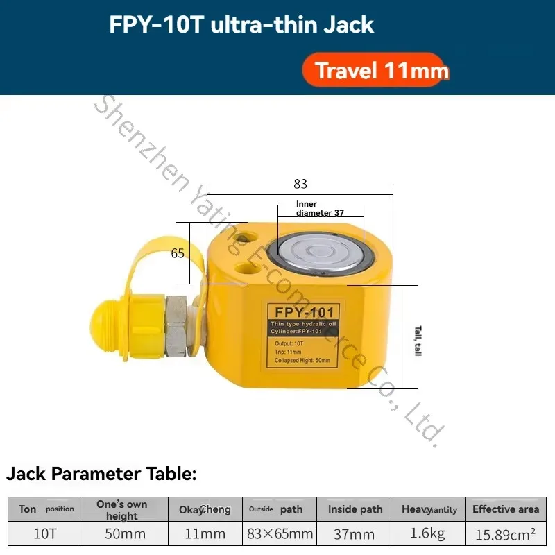 Hydraulic Stroke 11mm Manual 10T Ultra-thin Jack, Vertical Electric Separate Cylinder Lifting
