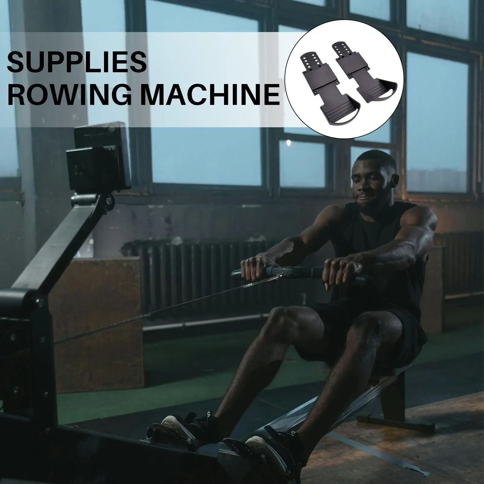 

Гребной тренажер, ножные педали, оборудование для фитнеса, велотренажеры, подножки, домашний тренажерный зал, аксессуары для фитнеса ﻿