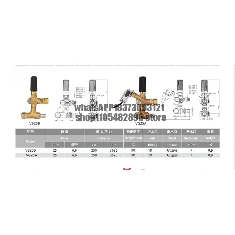 Pressure Washer  Pressure Regulator High Pressure Water Pump Unloader Regulating Valve