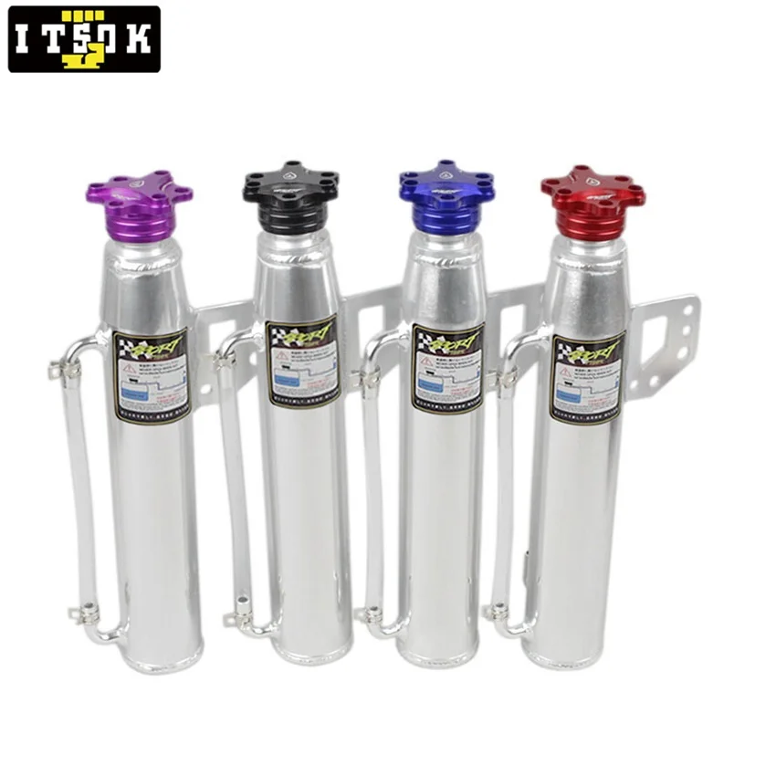 خزان رياضي احتياطي، خزان مبرد مبرد، خزان تبريد عالمي من الألومنيوم، خزان تجاوز #2