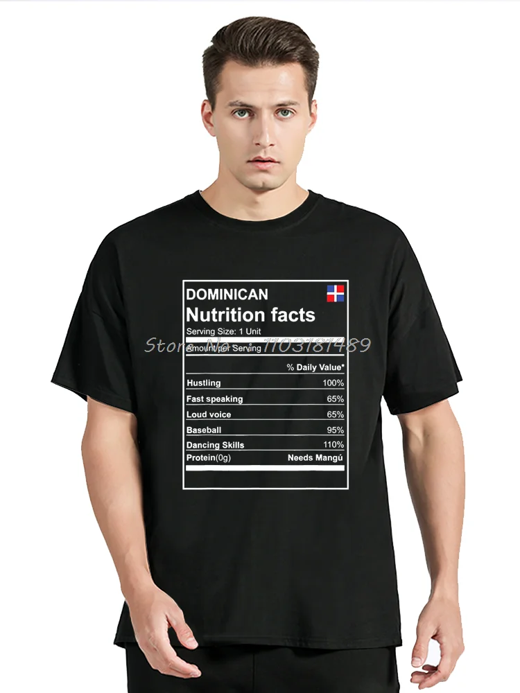 Dominican Nutrition Facts PREMIUM Tshirt Dominican Republic T Shirts tshirt Special Cotton Normal Fitness Male Oversized Tshirt