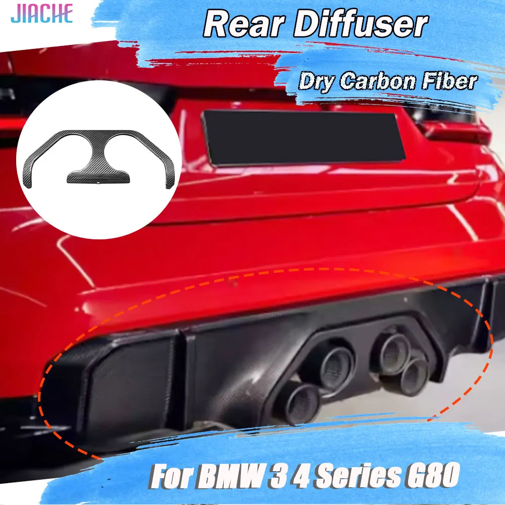 Dry Carbon Fiber Fr… - image