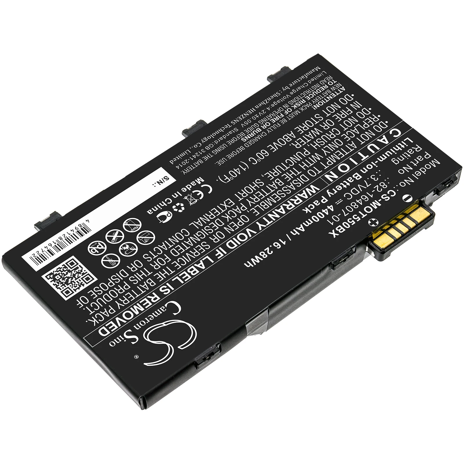4400mAh Battery for Motorola Barcode Scanner ES85, ES85XX, MC36, TC55, TC55AH-JC11ES