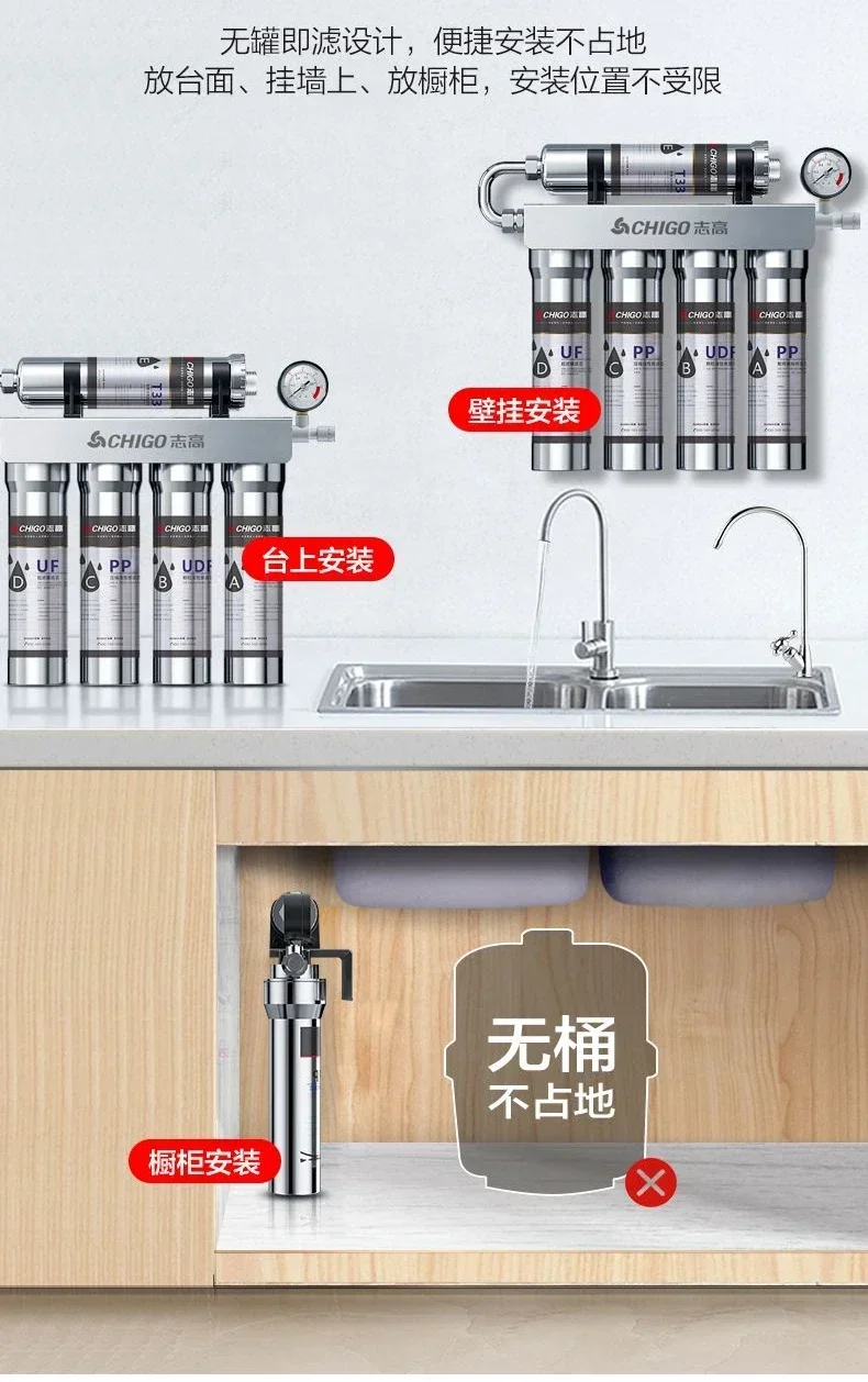 

Бытовой очиститель воды, новый стиль, прямой питьевой кухонный фильтр для крана, ультрафильтрационный очиститель воды из нержавеющей стали