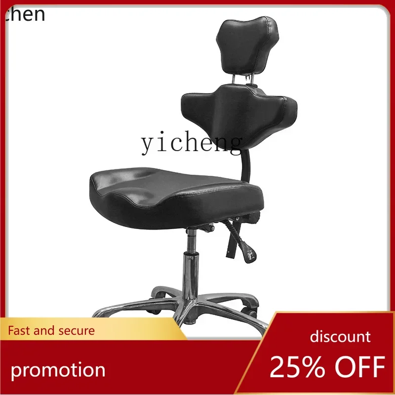 

HXL Tattoo Chair Master Work Stool Multifunctional Lifting Chair Hair Salon Large Work Chair