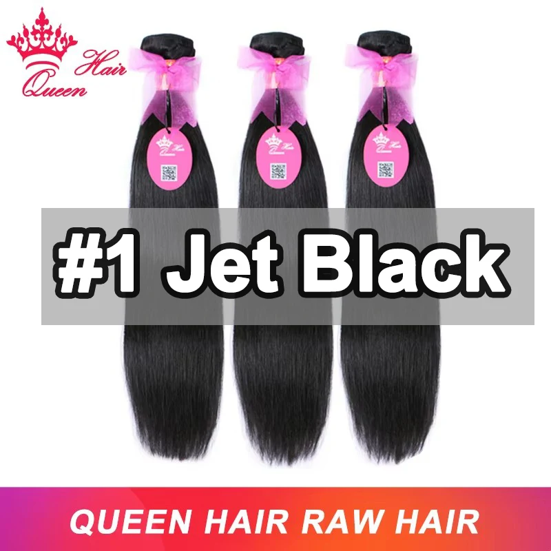 #1 Jet Black Color Queen Hair Straight Hair Bundle 100% Human Hair Unprocessed Raw Hair Bundles Weave Extension Brazilian Hair