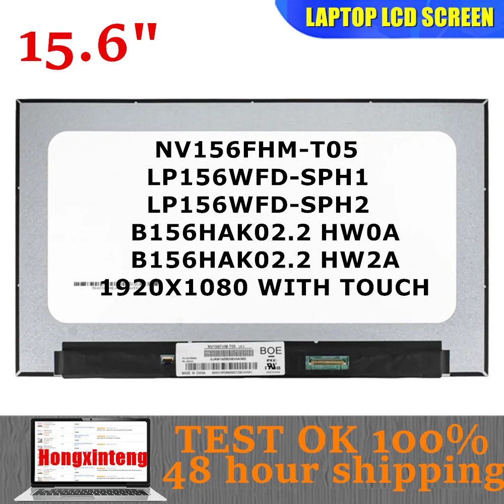 NV156FHM-T05 LP156WFD-SPH1 LP156WFD SPH2 B156HAK02.2 Original For DELL Inspiron 15 5584 LCD Display Touch Screen FHD EDP 40PINS