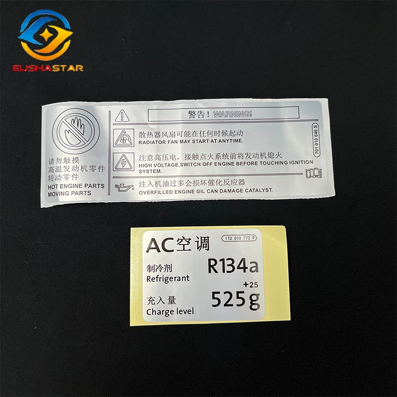 For VW Golf 6 MK6 Car Engine Warning Sticker Radiator Fan Label AC R134a Sticker Information Label Kit  1TD010772P 1TD 010 772P