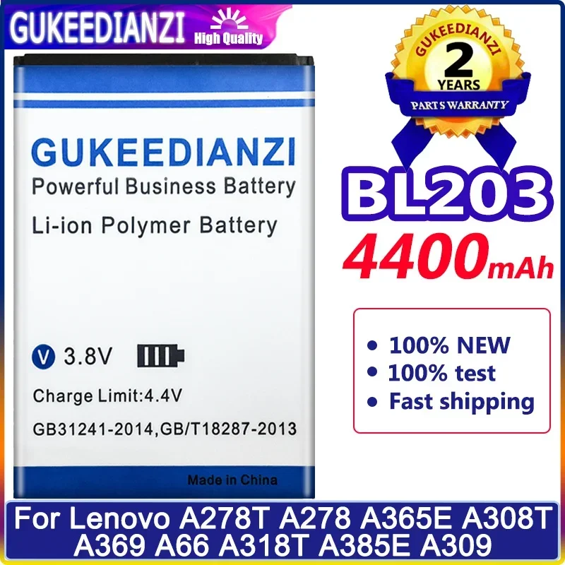 Аккумулятор BL203 4400 мАч для Lenovo A278T A278 A365E A308T A369 A66 A318T A385E A309