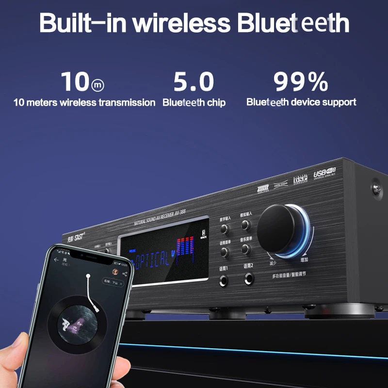 200W*2 High Power Home Theater Audio Amplifier Power Lossless DecodingKaraoke Digital 5.1 Subwoofer Blueteeth Sound Amplifiers