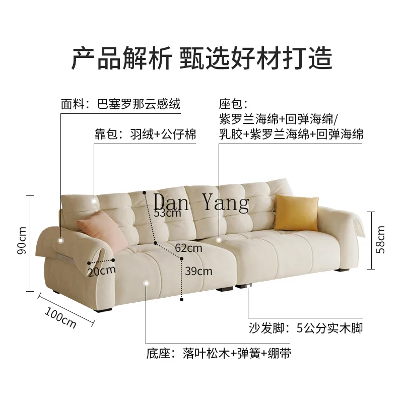 YJ cream wind swan fabric sofa living room modern simple small apartment straight row new cat scratching cloth sofa