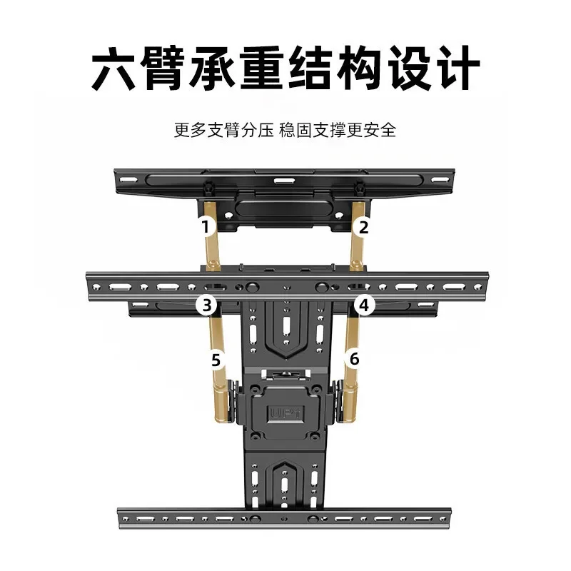 Ultra-thin TV telescopic hanger rotating wall bracket embedded