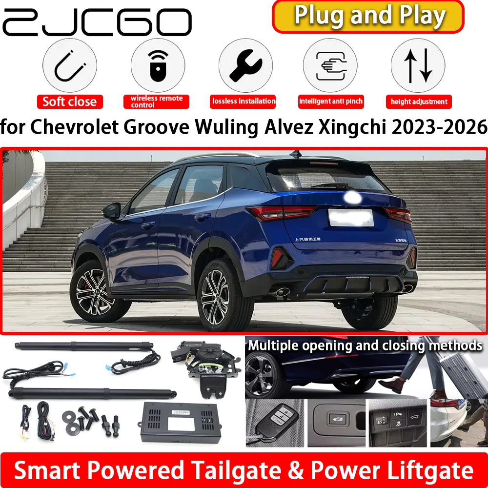 for Chevrolet Groove Wuling Alvez Xingchi 2023-2026 Automatic Electric Powered Tailgate Power Liftgate Tail Gate Lift Kit System