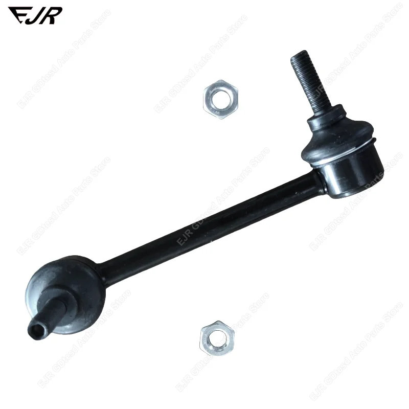 Pour Tesla Model 3/Y Barre d'égalisation 1044491-00-E 104449100E