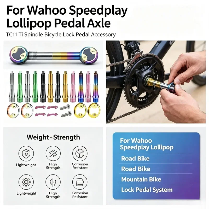 For Wahoo Speedplay Lollipop Pedal Titanium Alloy Axle TC11 Ultra Light Ti Spindle Bicycle Lock Pedal Accessory