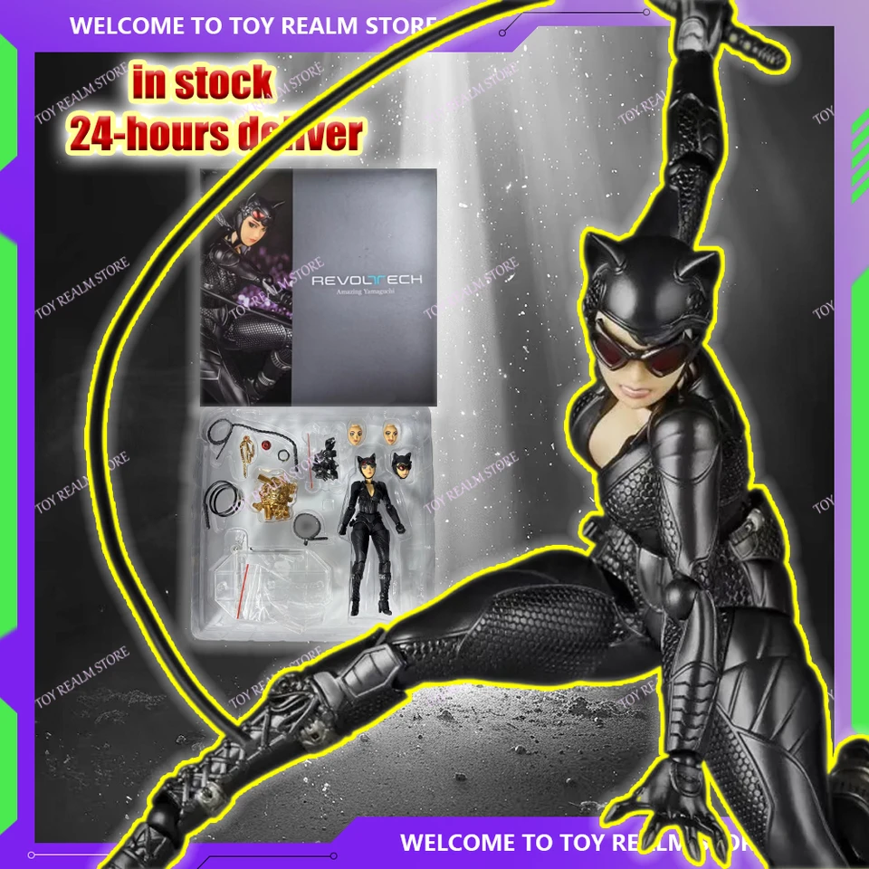 In Stock Amazing Yamaguchi Catwoman Revoltech Action Figure KO