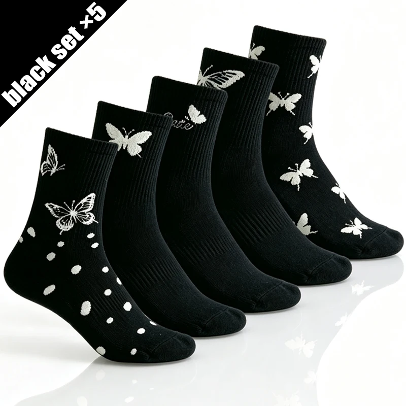 5 Pairs of Knitted embroidery Women's Black Mid-Calf butterfly English Alphabet Design Combination Socks