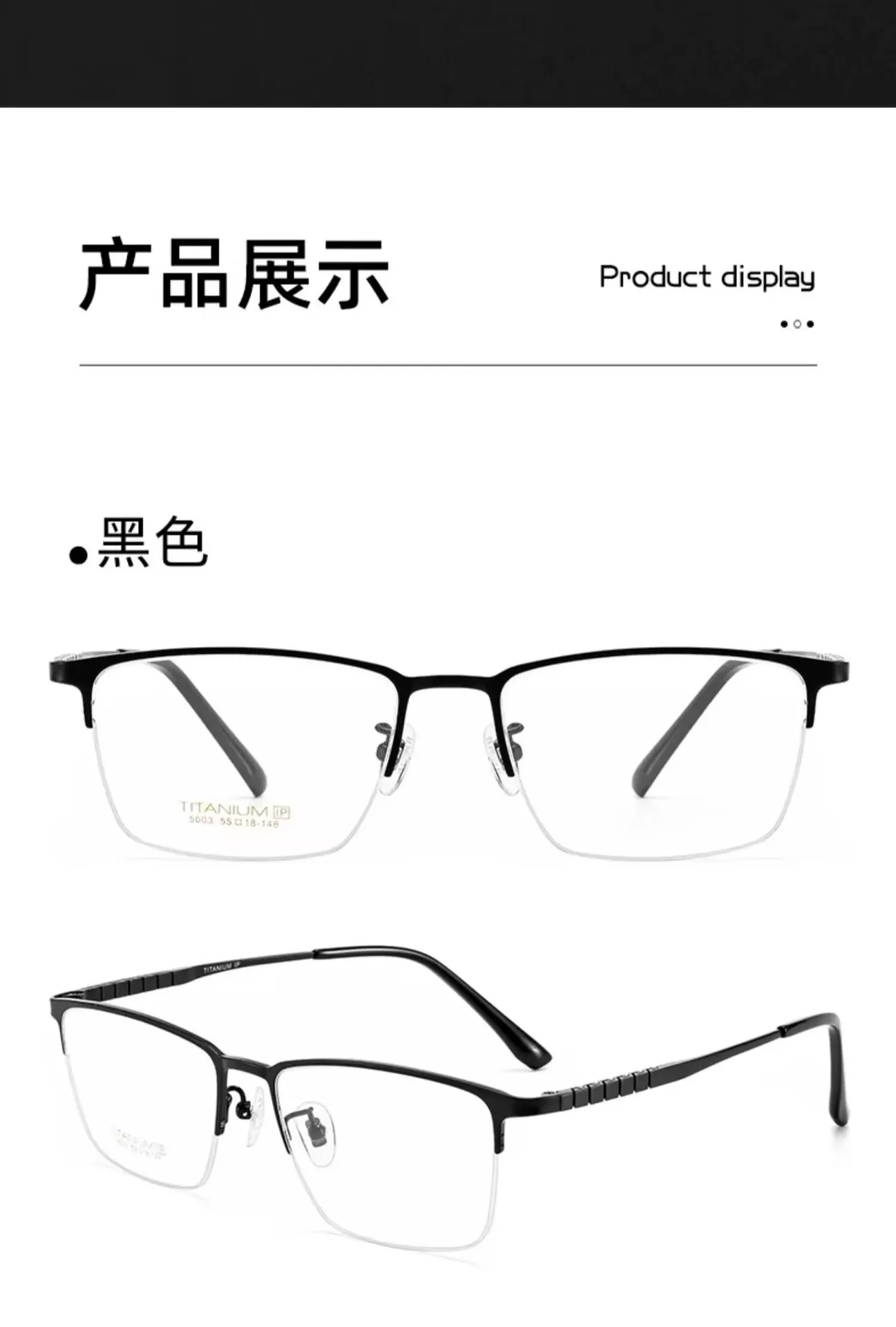 ALICIA Herren Luxus Mode Eckige Brillen Reintitan Halbrahmen-Brille Geschäfts-Optikbrille mit Sehstärke Große Größe – Detail 11