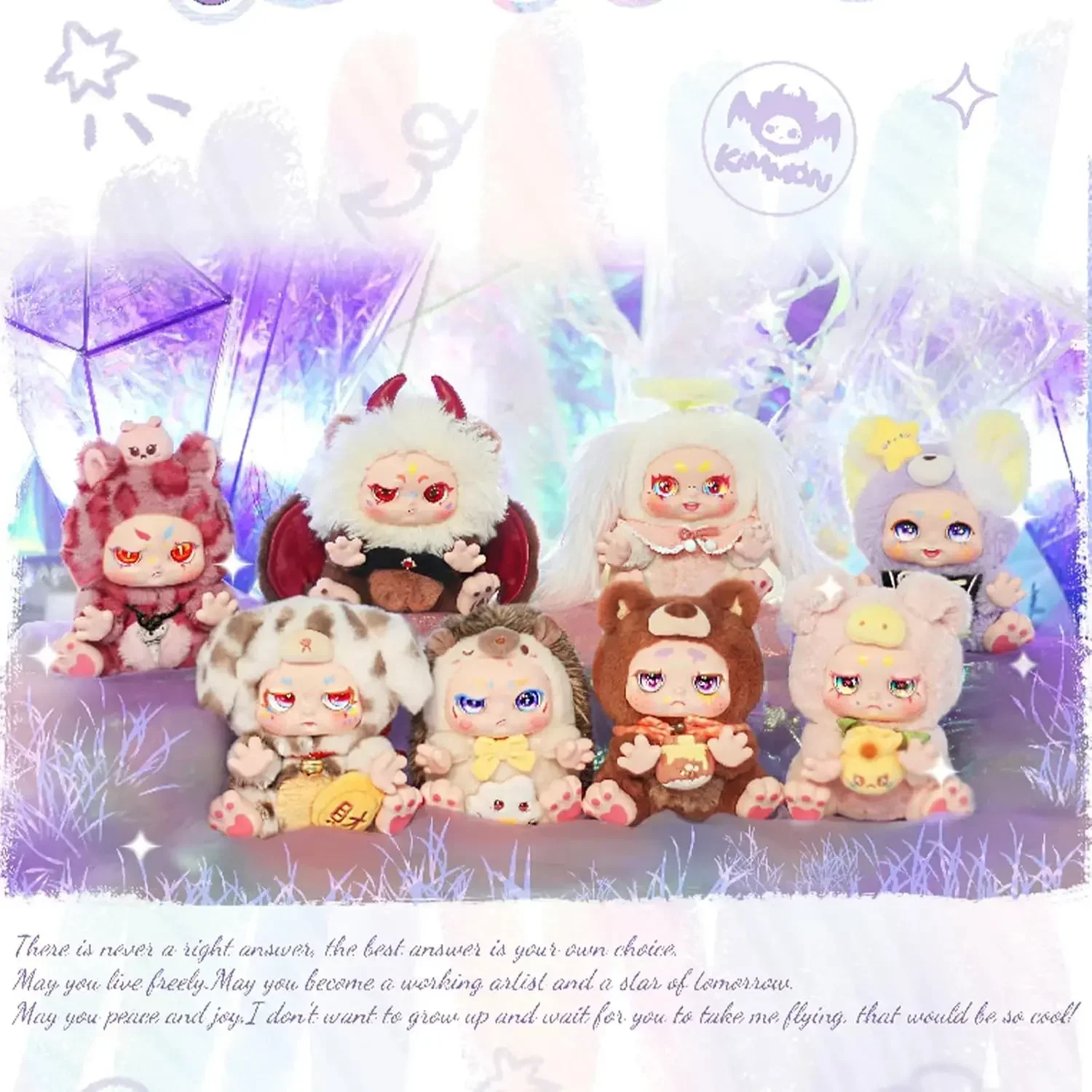 

*//Plush Doll Blind Box Answer Series Mystery Anime Plushies Soft Stuffed Animals Birthday Gift for Girls