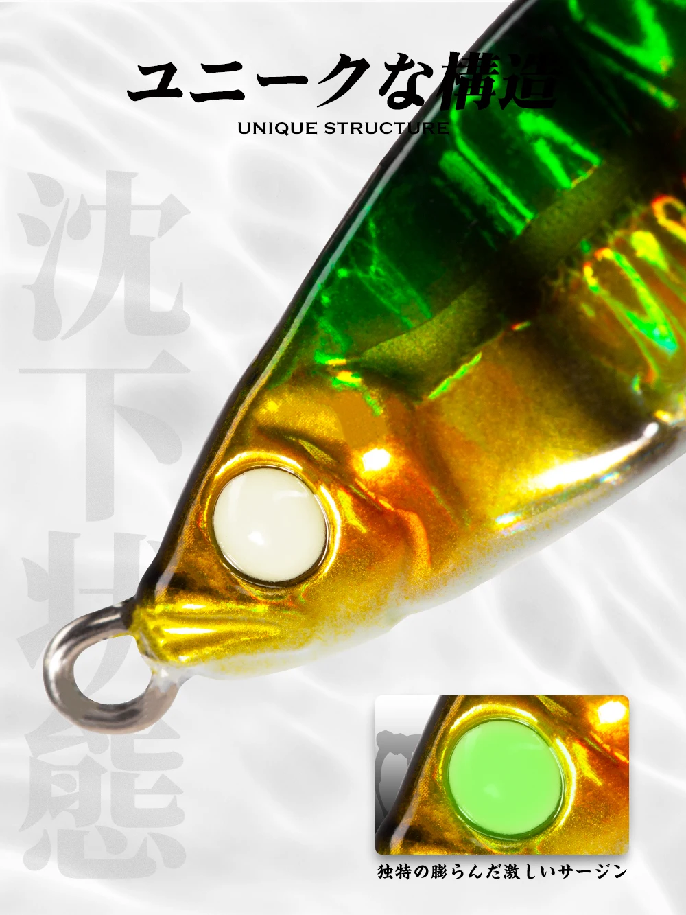 Hunthouse Fishing Hard Lizinc Metall-Jigging-Köder Mini-Jig-Löffelköder 3,5g/5g/7g/10g/14g sinkend mit UV-Augen für Barsch, Forelle, Thunfisch – Detail 7