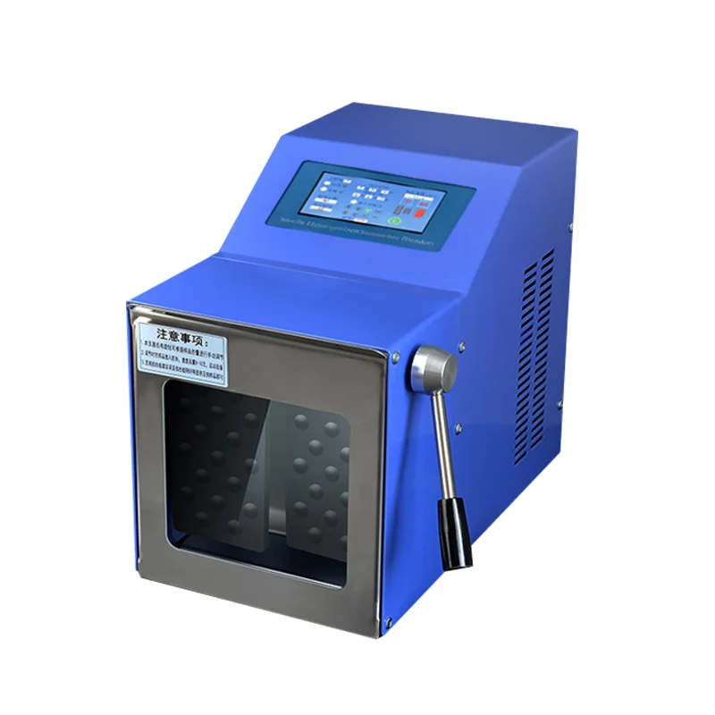 

Гомогенизатор избиения Лабораторный микробиологический детектор Перкуссия Дисперсия тканей Гомогенизатор Асептический гомогенизатор