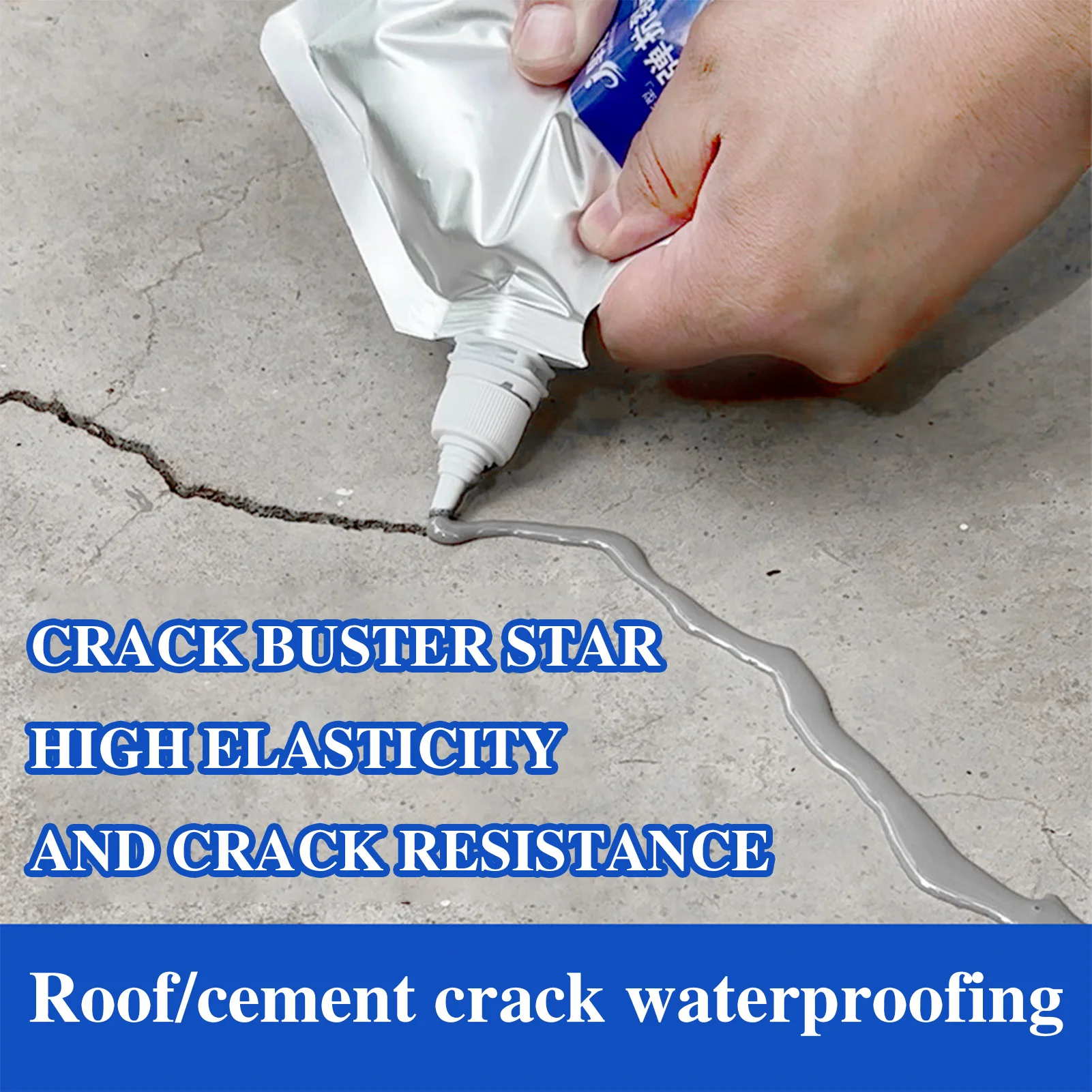 

500 г Водостойкий герметик для ремонта трещин в бетоне, устойчивый к погодным условиям, клей-герметик для подъездных дорог, тротуаров и ремонта фундаментов