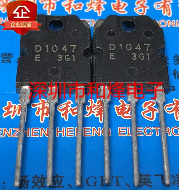 20-peCas-lote-d1047-2sd1047-to-3p-ficha-tecnica-componente-eletronico-para-uso-profissional