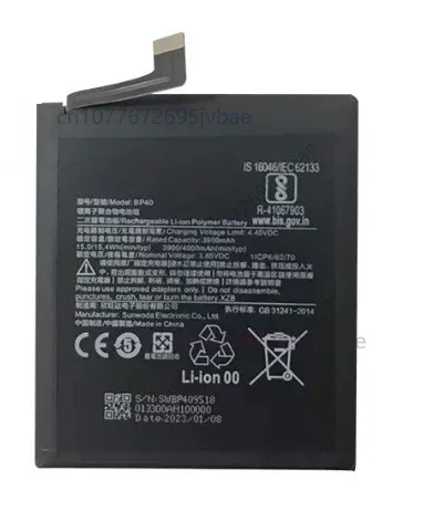 For redmi k20pro k20pro premium edition new mobile phone battery bp40 4000mah