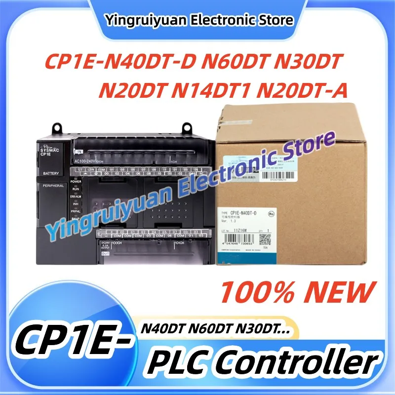 PLC controller CP1E-N40DT-D N60DT N30DT N20DT N14DT1 N20DT-A brand new original