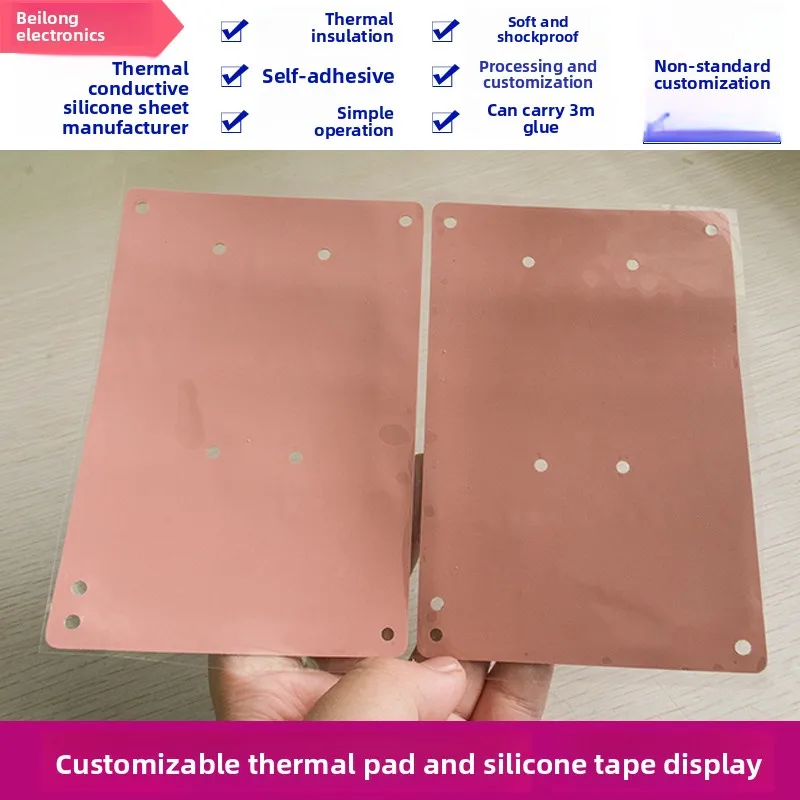 

6.0W Pink High Thermal Conductive Silicone Sheet with Cloth for Power Circuit Board Puncture Resistant High Voltage