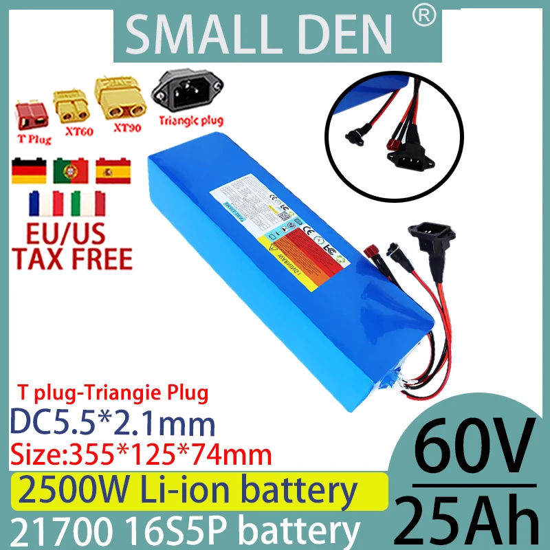 60v 25sh 21700 brand new lithium battery pack 16S5P 1000-2500W high-power and high-capacity transport vehicle off-road vehicle