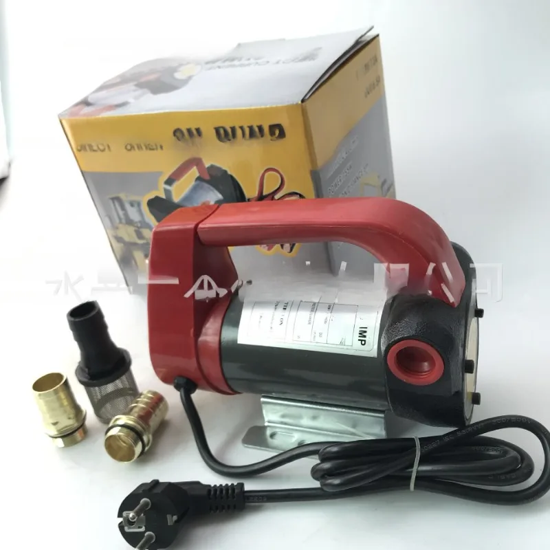 Petrol Pump, Diesel, Self-Priming Diesel , 220V Diesel  Petrol Pump