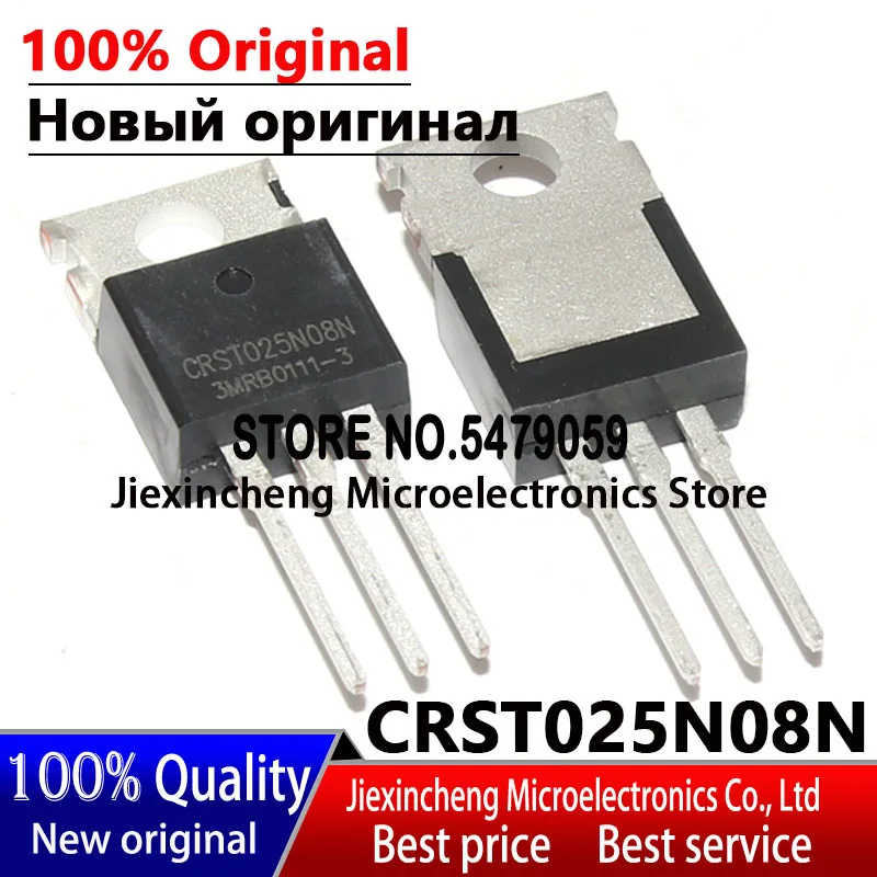 10PCS 100% New original CRST025N08N CRST025N08 TO220 MOSFET (85V 180A) 