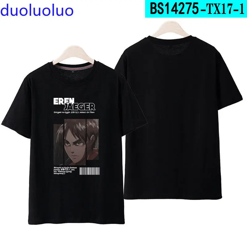 

Attack on Titan T-Shirts Anime Casual Black Men Women Short Sleeve Tops #E