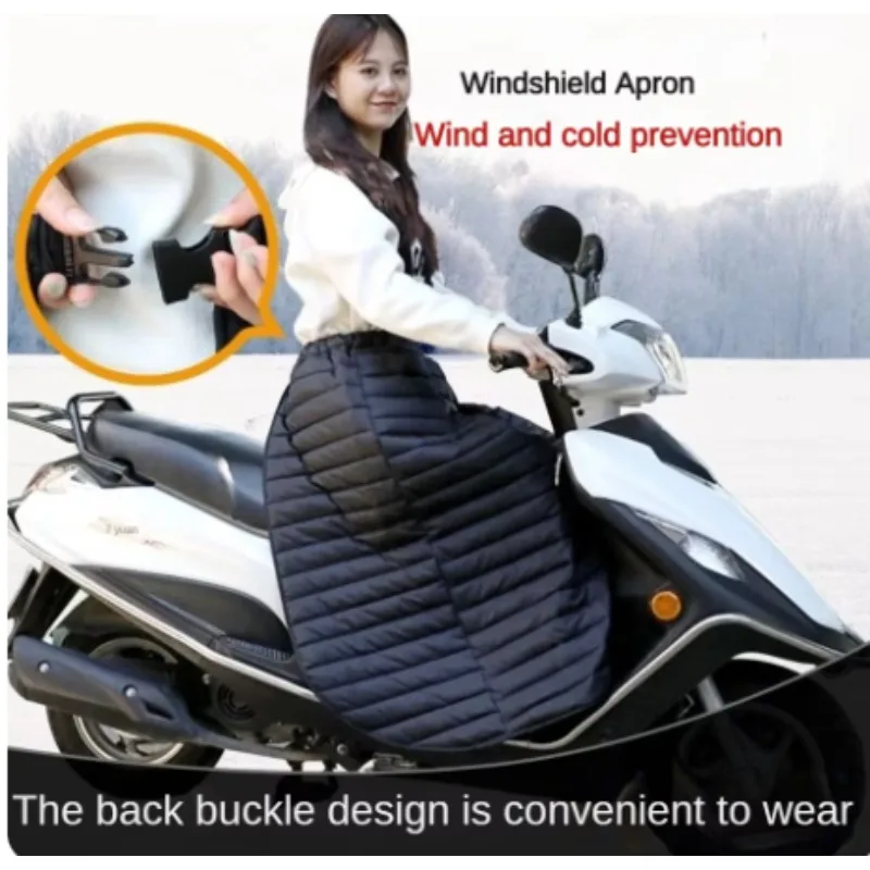 

Anti-wrinkle Scooter Leg Cover Windproof Apron Waterproof Motorcycles Leg Cover Knee Blanket Warmer Rainproof Skirt Blanket