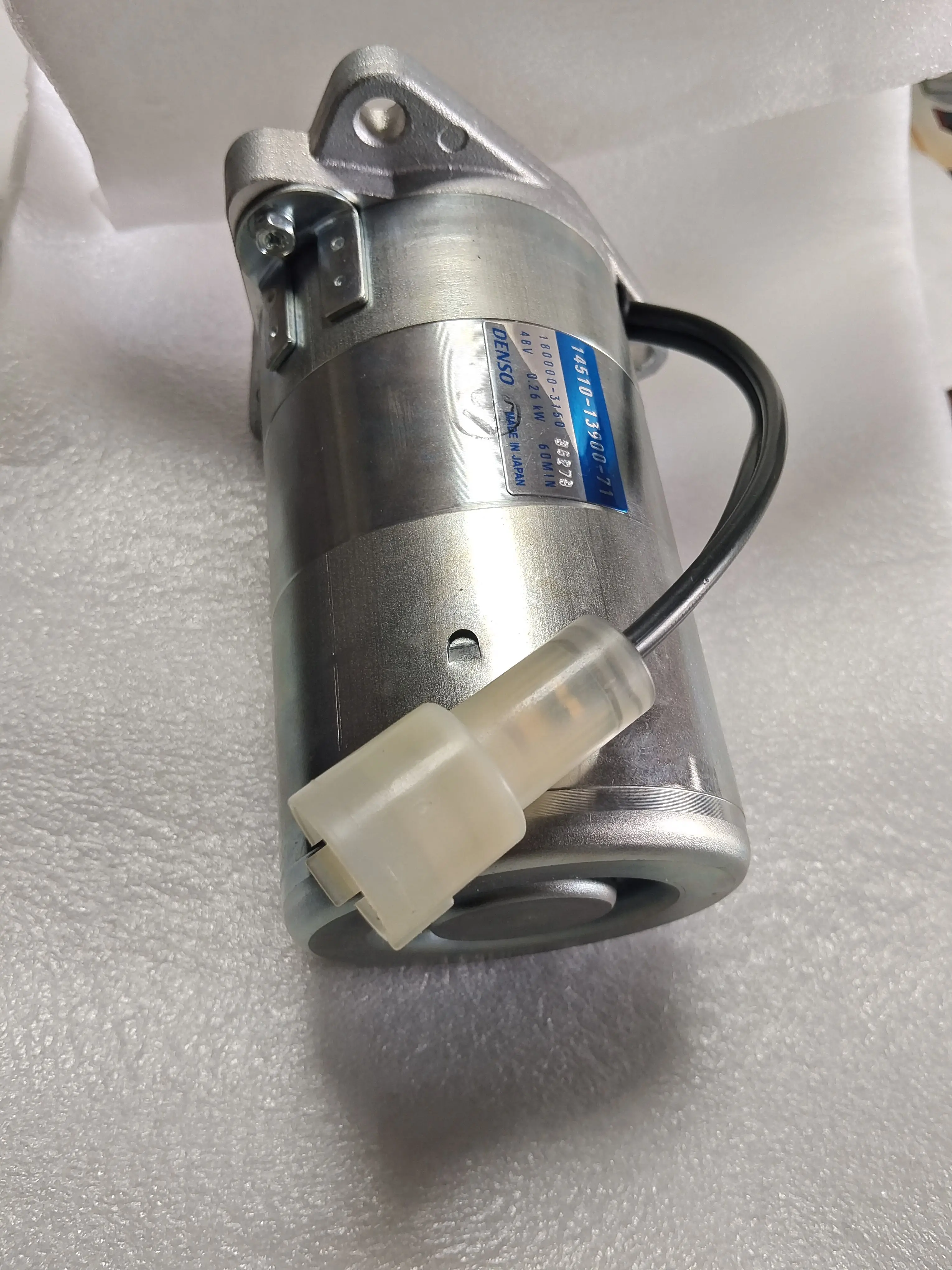 7FBR15-18 13 10 Reach Forklift Steering Motor Directional Motor 14510-13900-71