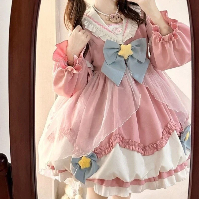 Lolita Kawaii Sweet Dress Women Y2k Aesthetic Contrast Color Dresses Harajuku Mesh Patchwork Retro Party Grunge Vestido 2024