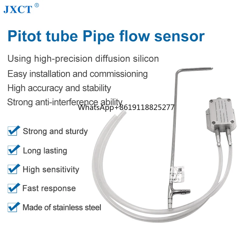 Sensor de vazão de tubo de alta precisão industrial, intrincado e monitores, pressão ambiental