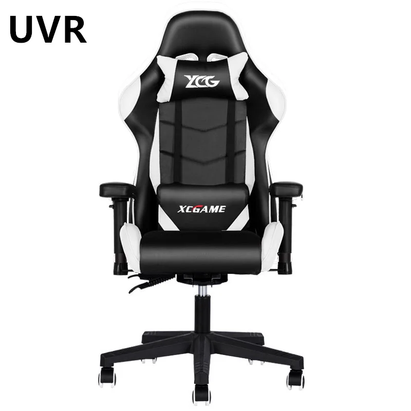 UVR Professional Computer Chair LOL Internet Cafe Racing Chair WCG Gaming Chair Adjustable Live Gamer Chairs Safe Durable