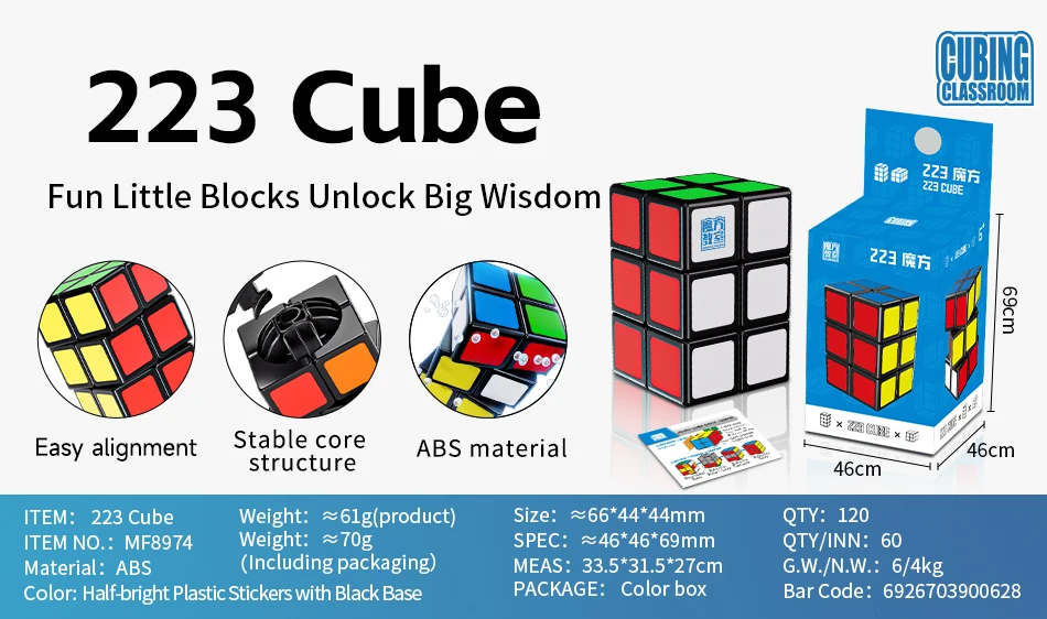 [JudyCube] Moyu 133 Kubus 123 223 Magische Kubus Puzzelblokjes Puzzels Magic Moyu MFJS 1x1x3 1x2x3 2x2x3 Fidget Speelgoed Cubo Magico