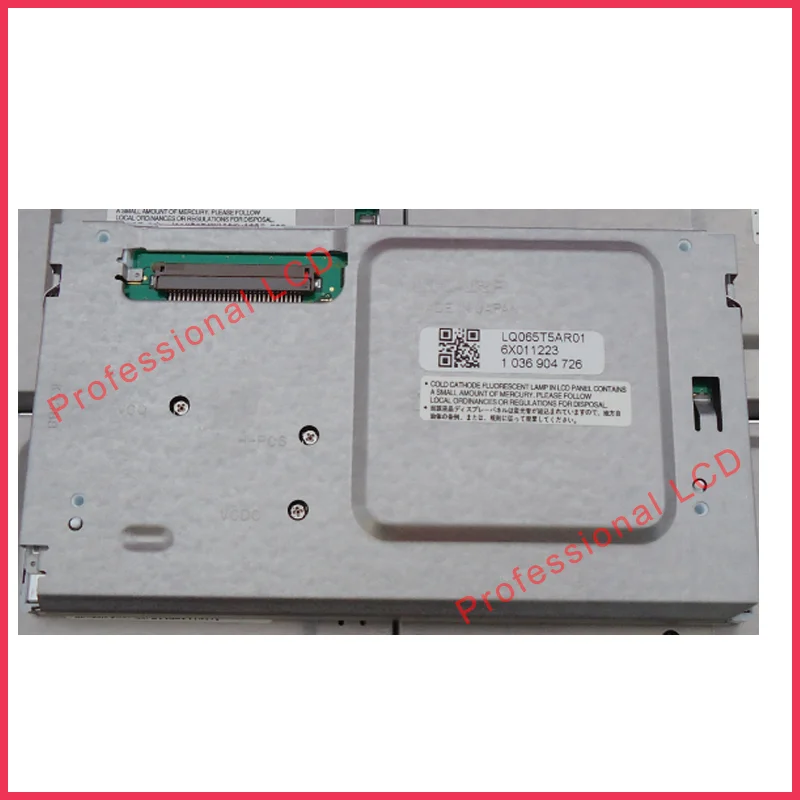 

Original 6.5 Inch LQ065T5AR01 LCD For MFD2 W211 Comand APS NTG1 Car GPS Audio LCD Replacement
