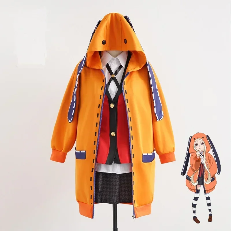 Uniforme de Carnaval à Capuche، Vêtements de Carnaval d'Hal، Anime KakeNANA ui Yomotsuki Runa، Abrigo Jk، 138