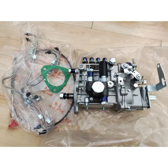 Ve Pump Vp Pump 4QT… - image