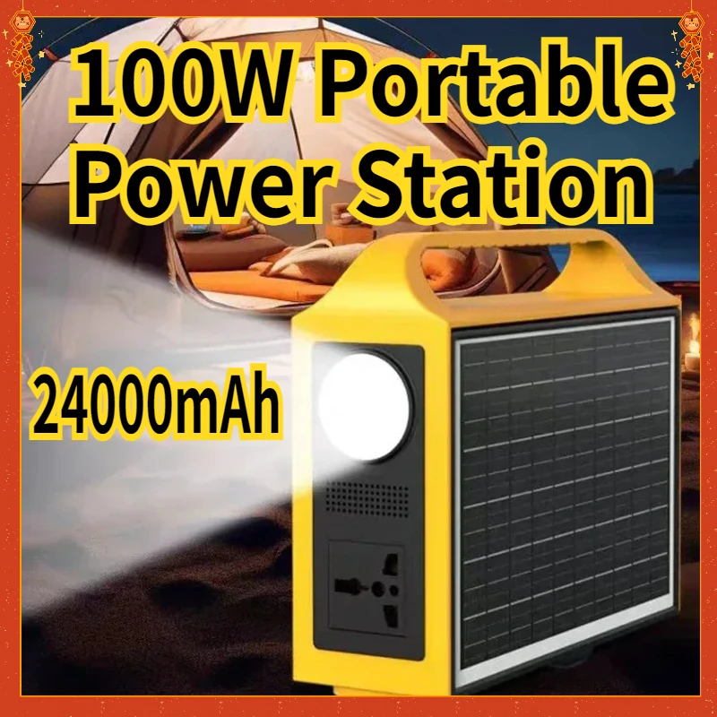 

100W Portable Power Station 110V/220V Solar Power Generator Outdoor Camping With Solar Panel Power Bank 24000mAh LED For Camping