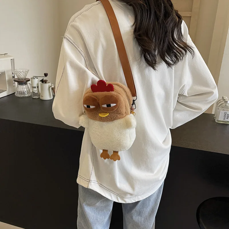 New Cartoon Cute Big Eyes Chicken Plush Stuffed Crossbody Bag Creative Fashion Leisure Chicken Plush Shoulder Bag Birthday Gifts