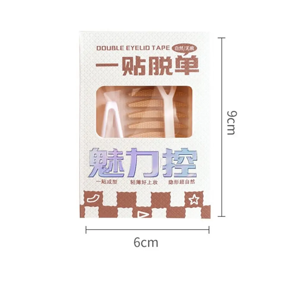 방수 쌍꺼풀 스티커, 통기성 투명 아이 메이크업 도구, 보이지 않는 오래 지속되는 쌍안 테이프 메이크업