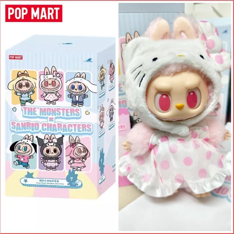 POP MART LABUBU THE MONSTERS X Sanrio Characters Hello Kitty and