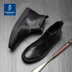 Leather boots men's versatile British casual men's boots round toe set men's trendy short boots GB2100