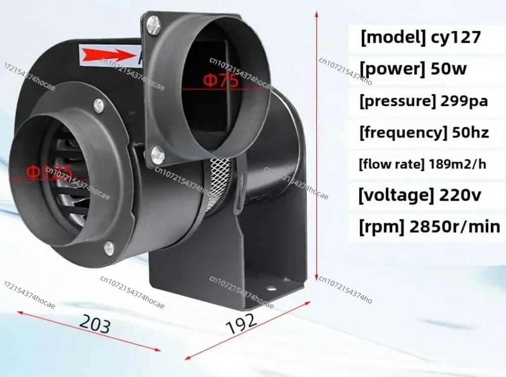 High Temperature Resistant Extraction Fan Boiler Induced Draft Fan For High Temperature Environment Ventilation