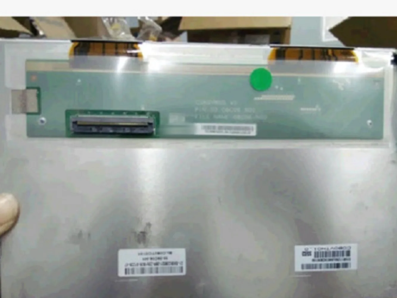 

C080VTN01 8-inch LCD display screen